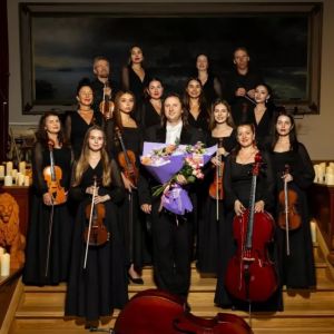 Концерт «Музыкальные откровения времени»