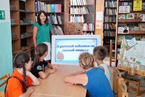Познавательно-творческий час «Рисуем сказку»
