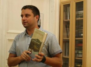 Лекция «Империя в цвете»