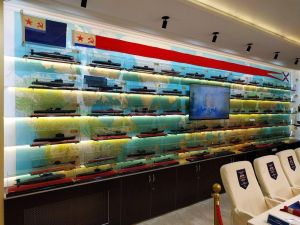 Музей военно-морского флота