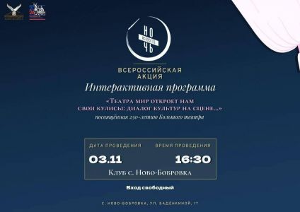 Макаренко Татьяна Алексеевна Архив учреждения
