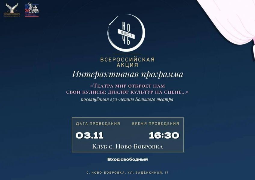 Макаренко Татьяна Алексеевна Архив учреждения