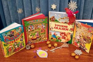 Познавательная игра «Ярмарка волшебных предметов»