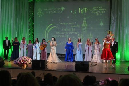 Виктория Бубнова Крымская государственная филармония