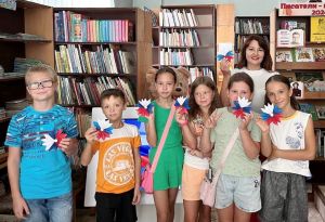 Познавательная игра «Моя Родина – моя Россия»