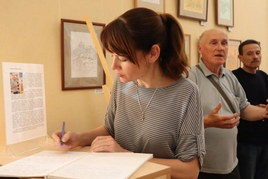 Свинцова А.Н. Архив РИБС