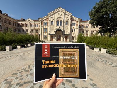 Сорокина Анна Олеговна личные фото