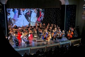 Концерт «Новый год с симфоническим оркестром»