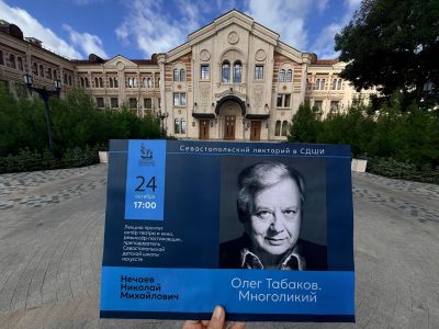 Сорокина Анна Олеговна Московская театральная школа Олега Табакова