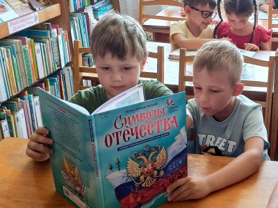 Костик Е.М. https://bibliopalitra.cbssev.ru