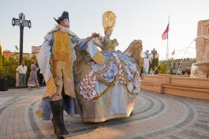Театрализованное шествие «Таврический вояж»