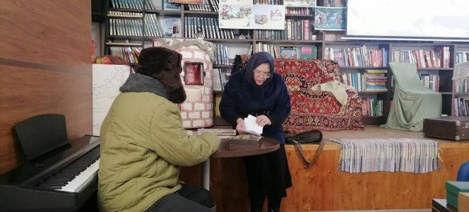 Бастрыгина Т.Г. Архив РИБС