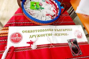 Встреча с представителем болгарского национального общества Севастополя «Изгрев»