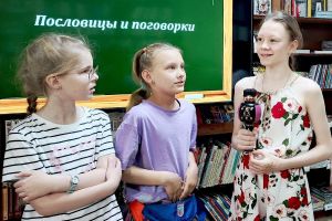 Литературный час «Родной язык – наше богатство»