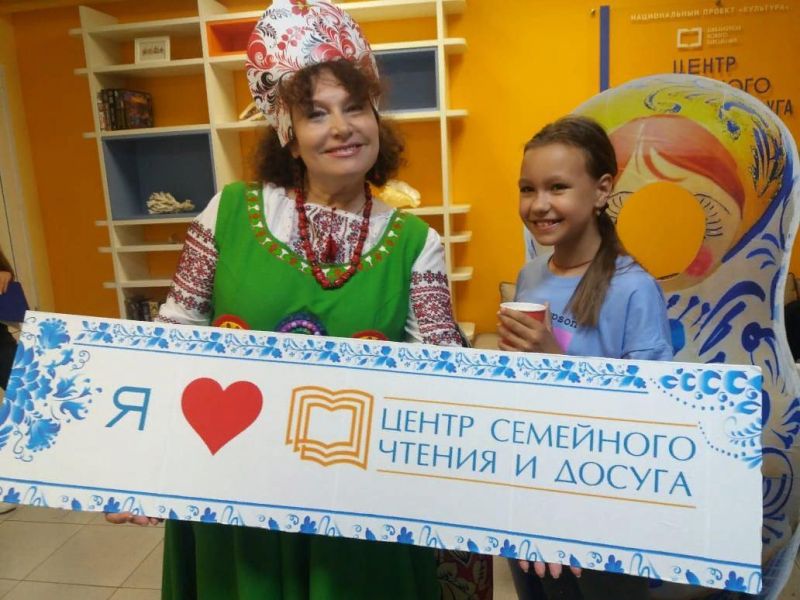 Доманская О.А. Архив РИБС