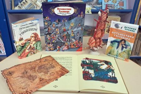 Христофорова Л.В. https://bibliodrug.cbssev.ru