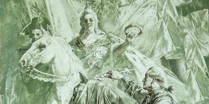 Оксана Домнина Архив учреждения