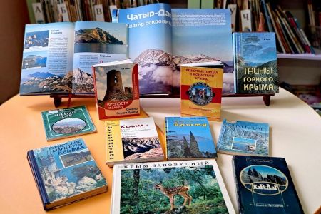Христофорова Л.В. https://bibliodrug.cbssev.ru