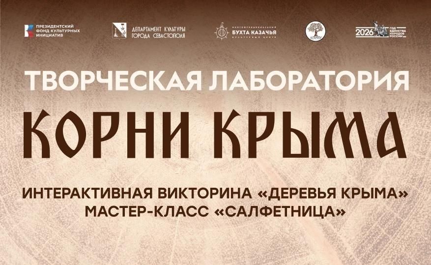 Тен Валерия Александровна https://vk.ru/mkc_sev
