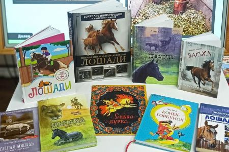 Гатауллина Н.А. https://bibliovolna.cbssev.ru