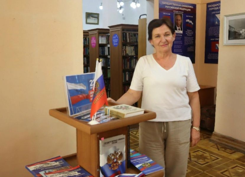 Свинцова А.Н. Архив РИБС