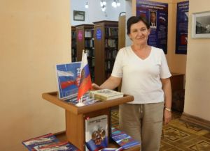 Экскурс в историю «Славный символ могучей державы»