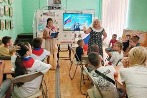 Час граждановедения «Российский гордый триколор»