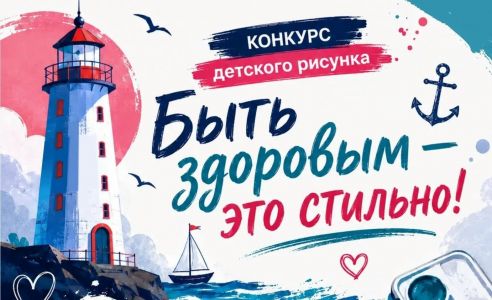Негодова Богдана 