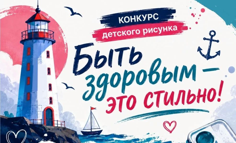 Негодова Богдана 