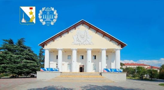 ГБУК города Севастополя "Культурный комплекс "Корабел" http://kk-korabel.ru/