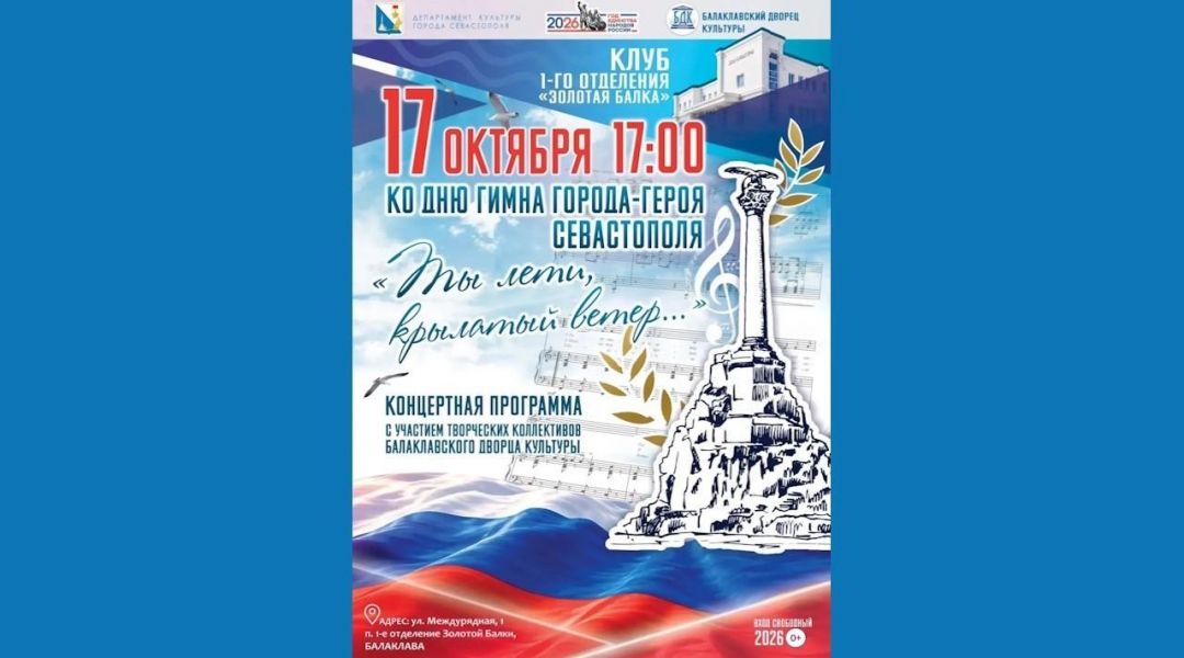 Татьяна Маркова генерация