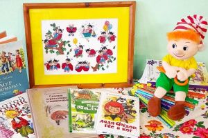 Культурно-познавательная программа «Сокровище детской литературы»