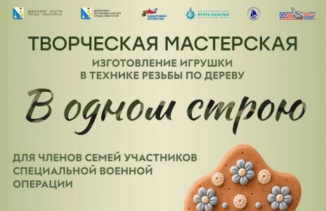 Тен Валерия Александровна https://vk.ru/mkc_sev