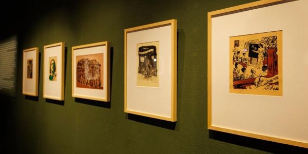 Герман Белоус Архив учреждения