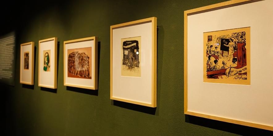 Герман Белоус Архив учреждения