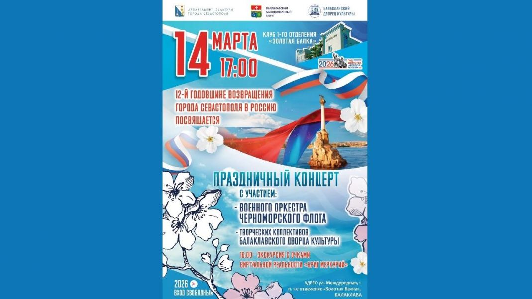 Пичугина Ирина Константиновна Пичугина Ирина Константиновна