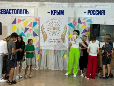 Костюкова Карина Артуровна Архив Учреждения