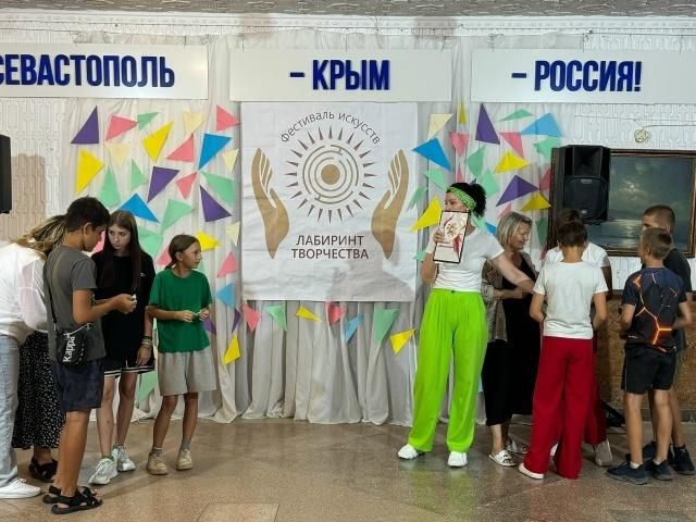 Костюкова Карина Артуровна Архив Учреждения