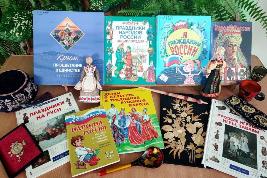 Христофорова Л.В. https://bibliodrug.cbssev.ru