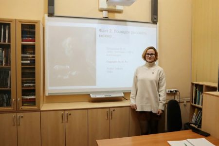 Свинцова А.Н. Архив РИБС