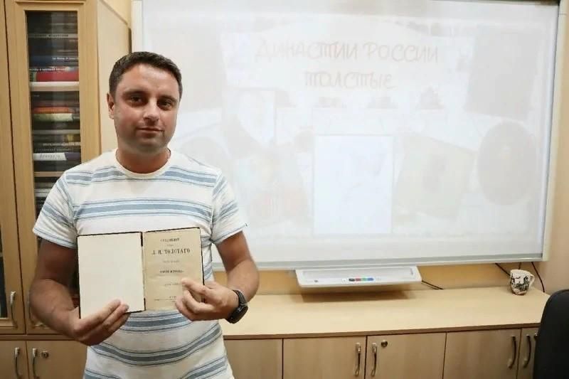 Свинцова А.Н. Архив РИБС