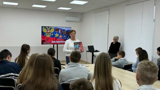 Шепелева Л.В. Архив РИБС