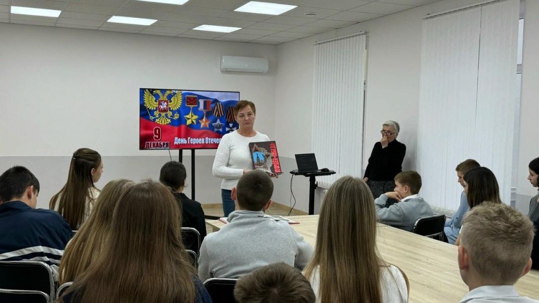 Шепелева Л.В. Архив РИБС