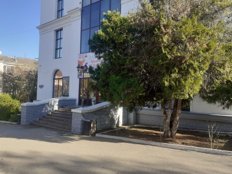 Татьяна Наумова сцки.рф