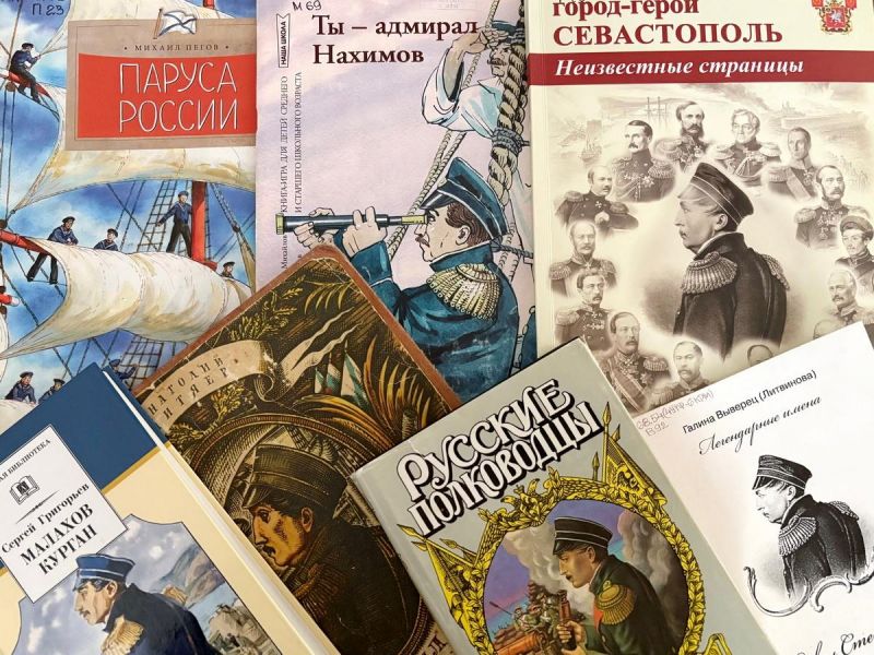 Дейкун В.В. https://karavella.cbssev.ru