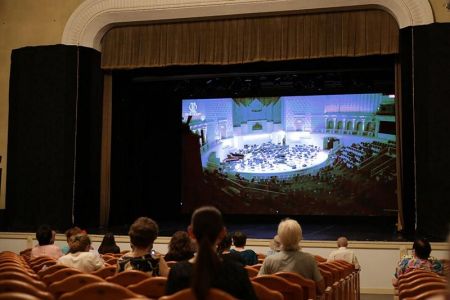 Татьяна Наумова ГБУК «СЦКиИ»