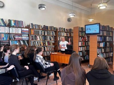 Пономарева Е.В. Архив РИБС