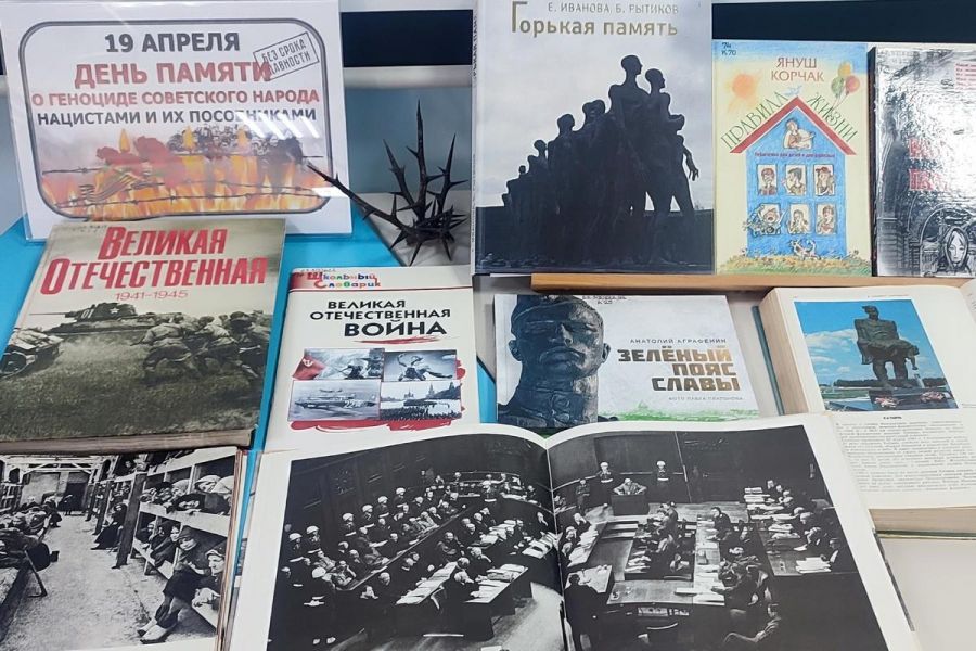 Шевченко О.И. https://bibliokray.cbssev.ru