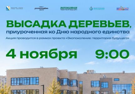 Тен Валерия Александровна https://vk.ru/mkc_sev