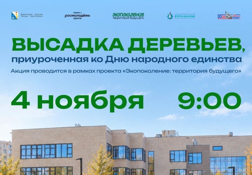 Тен Валерия Александровна https://vk.ru/mkc_sev